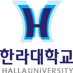 한라대학교